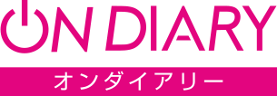 ON DIARY オンダイアリー
